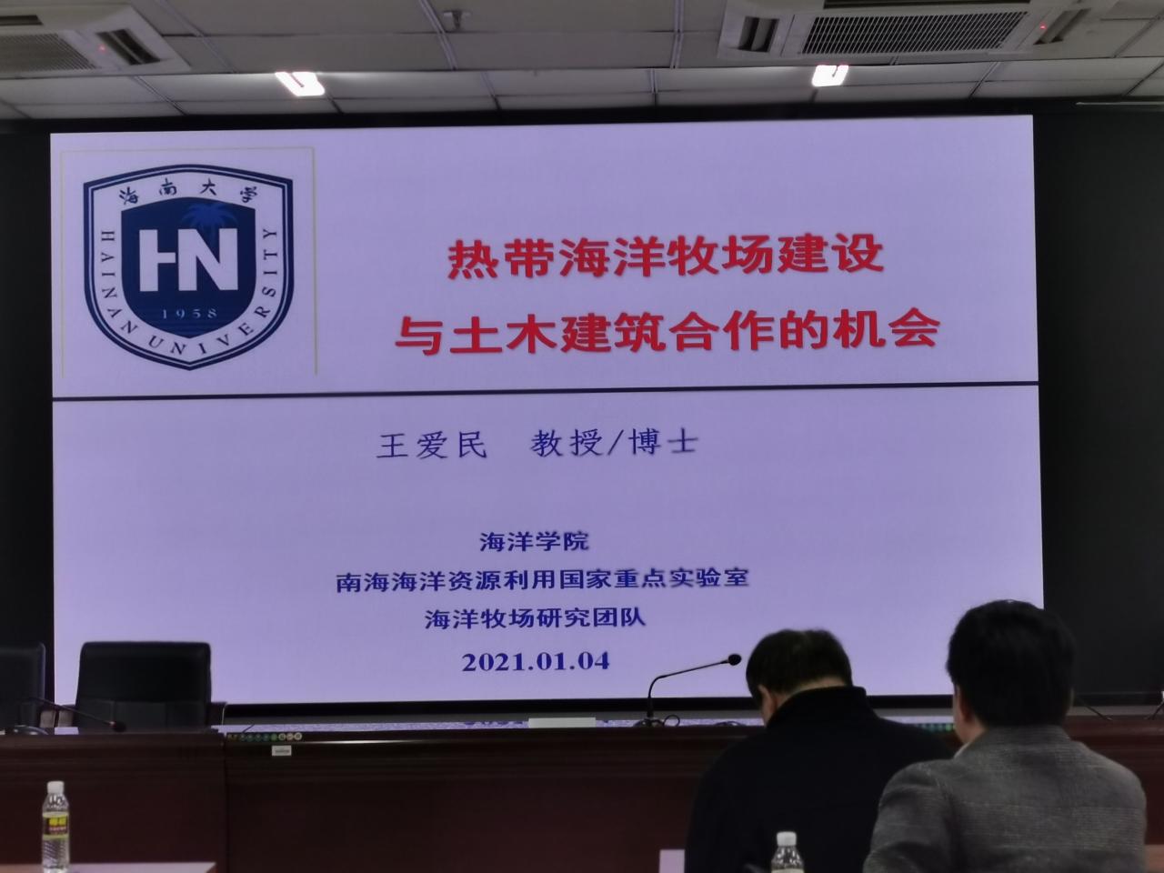 yl88858永利集团