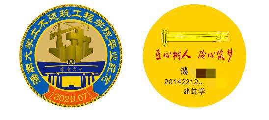 yl88858永利集团