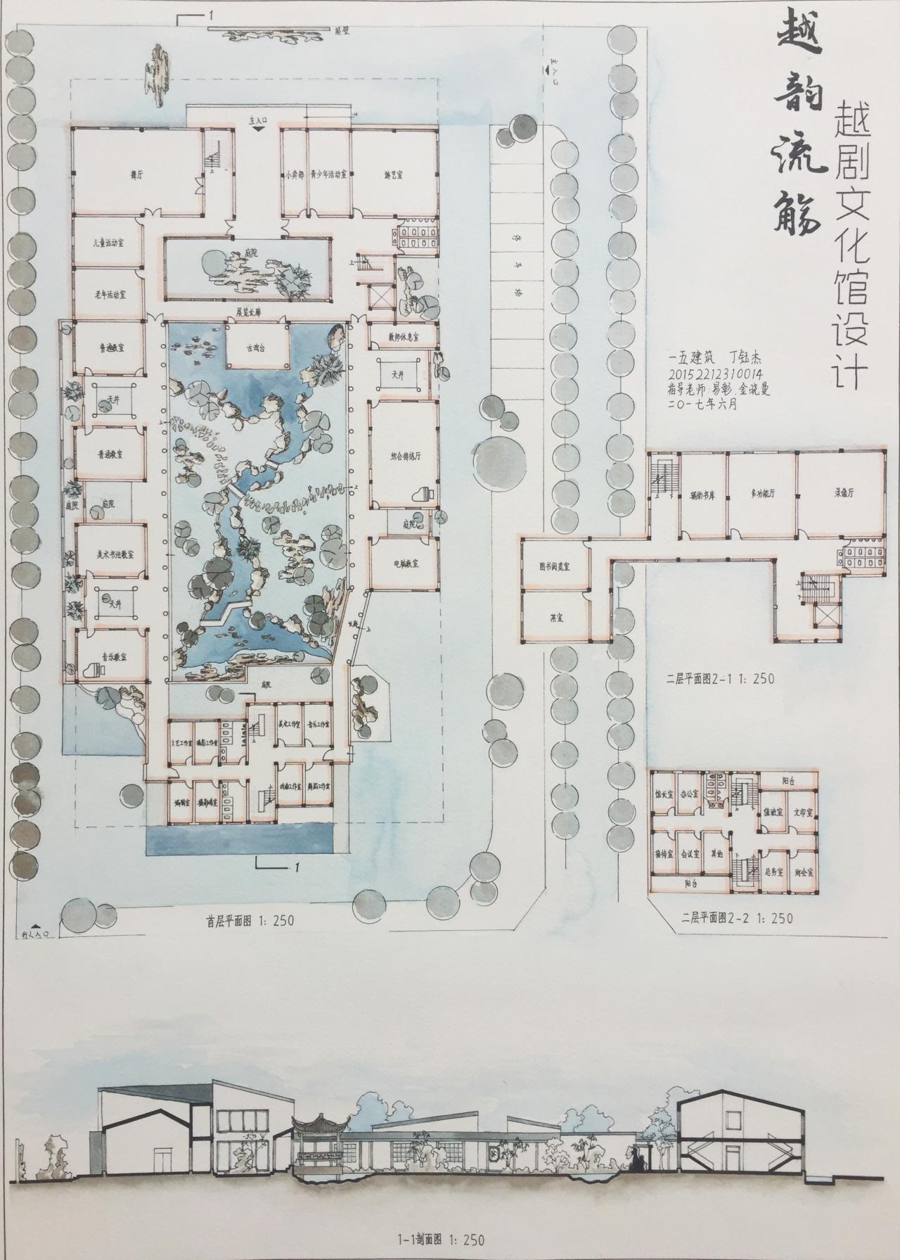 yl88858永利集团